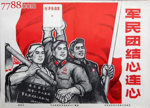 怎么买假的亚利桑那州立大学文凭毕业证