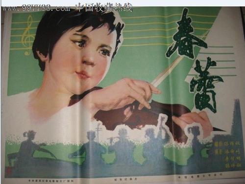 阿姆斯特丹艺术大学Finance Degree Certificate